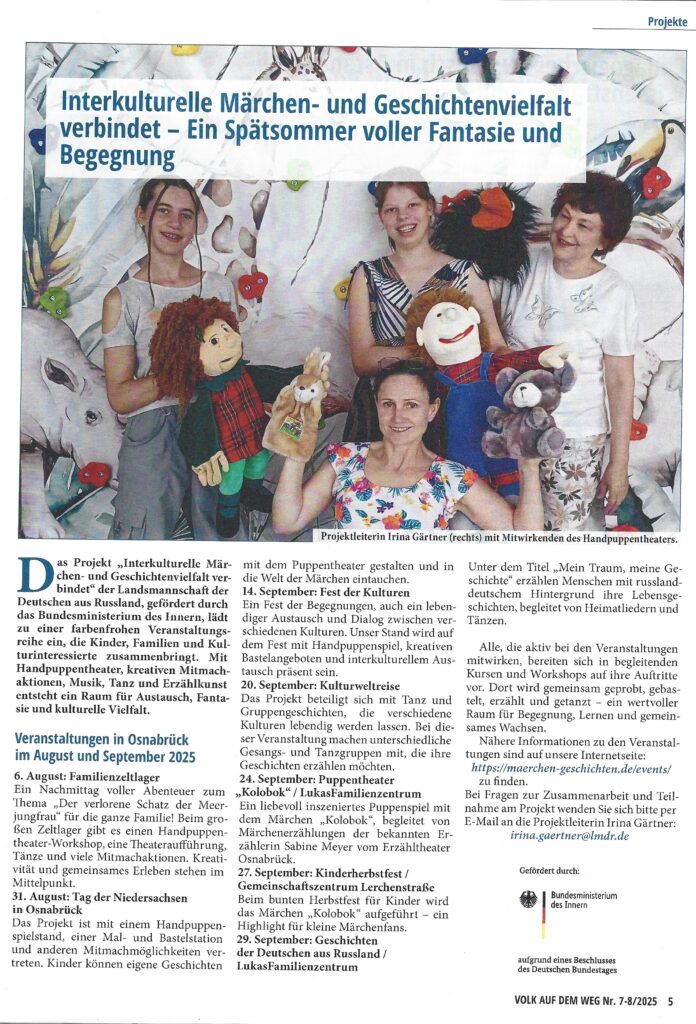 Ein Spätsommer voller Fantasie und Begegnung