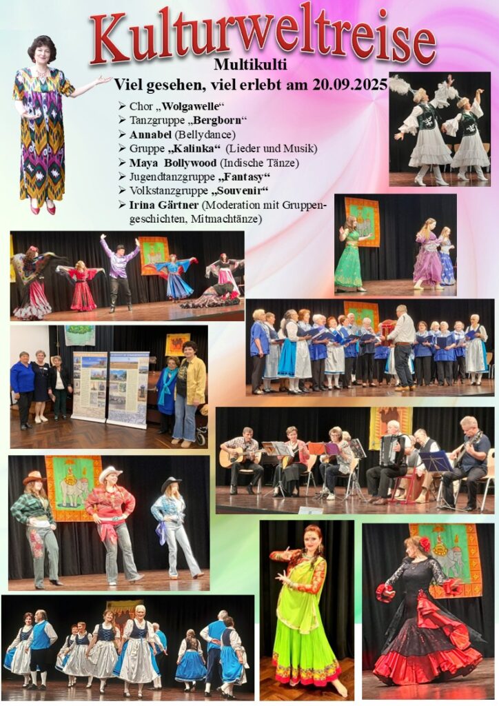 Kulturweltreise – eine Veranstaltung mit Musik, Tanz, Gesang und Geschichten