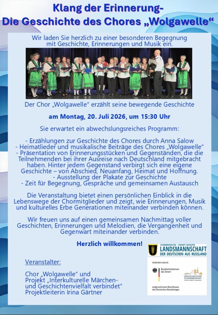 Klang der Erinnerung